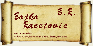 Bojko Račetović vizit kartica